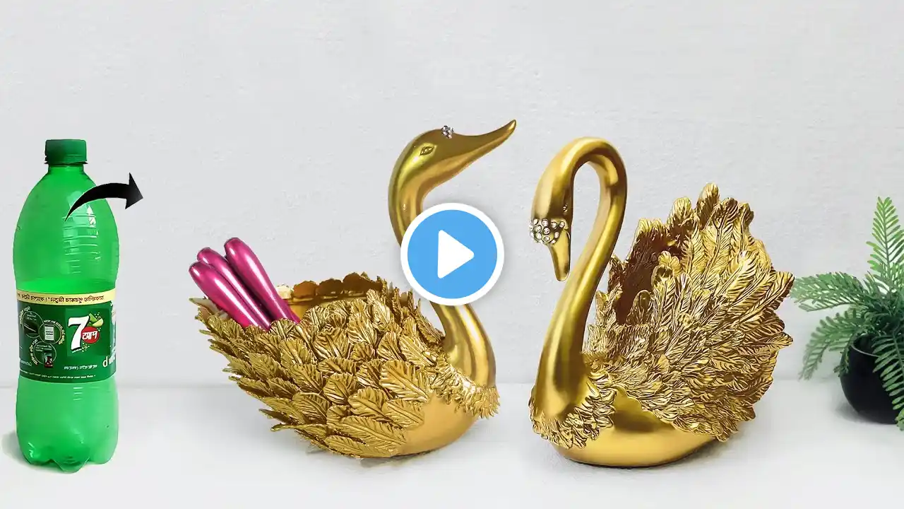 Swan spoon holder showpiece making || Plastic bottle crafts || Gift item showpiece making