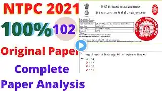 Ntpc previous year question paper 2021//complete Analysis #rrbntpc #ntpc #102