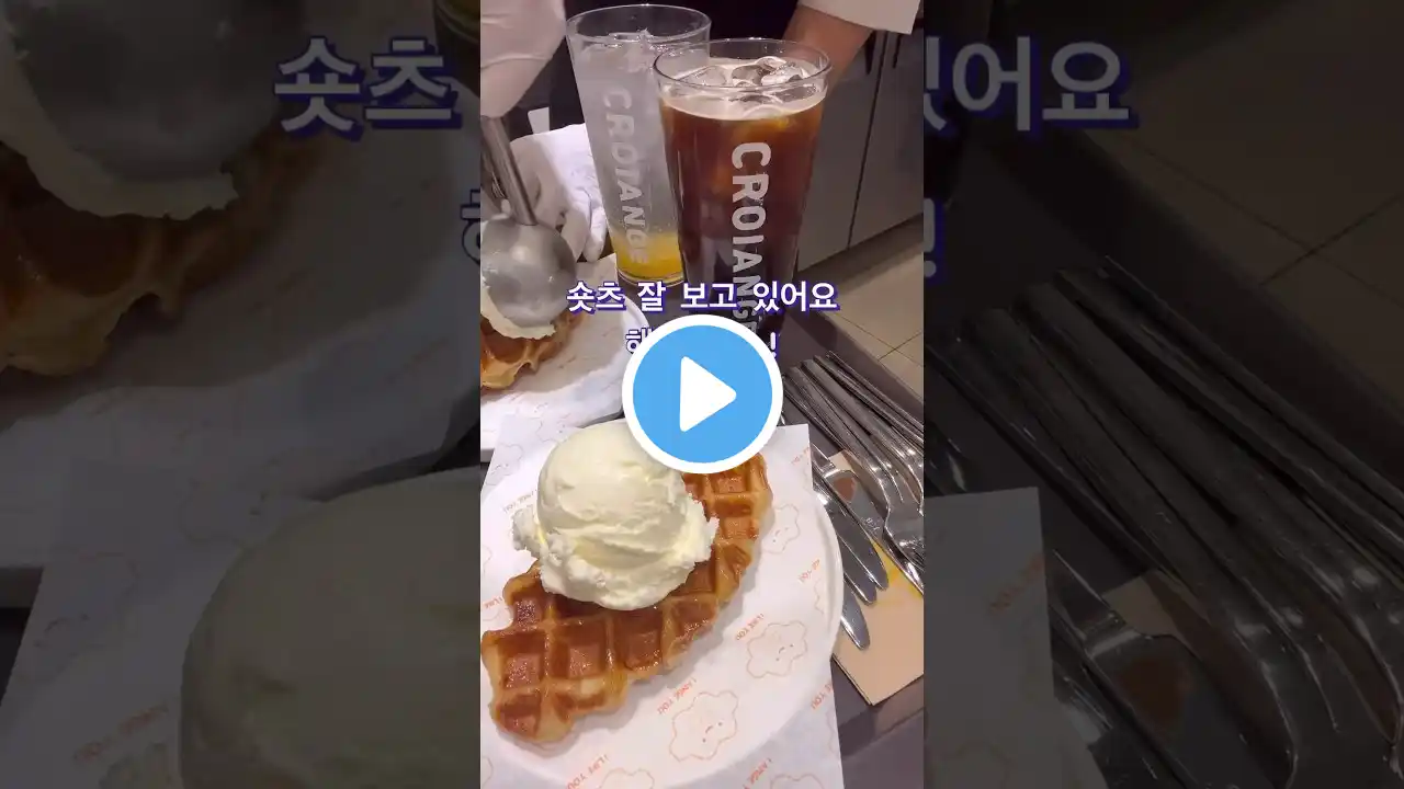 바쁜데 짬내서 쪽지 써놓고 못붙이고 나갔어융 한번 봐줘요잉😊