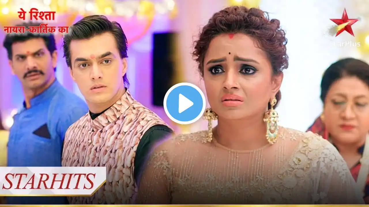 Kartik ke saamne aaya Swarna ka asli maksad! | Yeh Rishta - Naira Kartik Ka