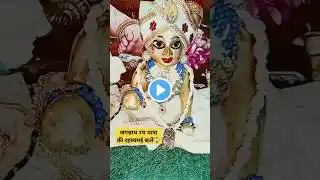 जगन्नाथ रथ यात्रा के हैरान करने वाले रहस्य😱 #sanatanbharatdesh #purirathyatra #jagannathpuri #shorts