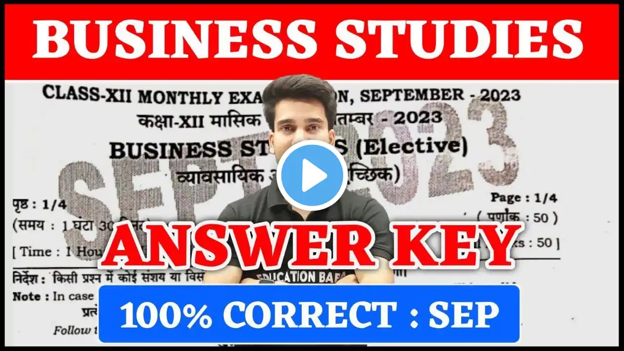 12th Business Studies Answer Key | Bihar Board Monthly Exam September | BST Class 12 Question paper