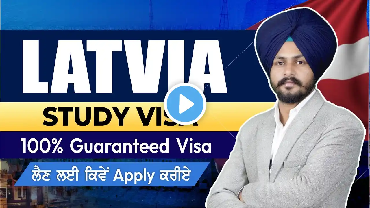 Lativa Study Visa Approved  || Latvia Student Visa Complete Process || Study In Latvia 2025