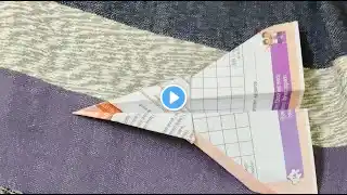 How to make a paper plane/ how to make a paper rocket/ world record paper plane making/ how to fly