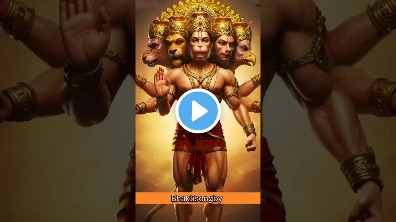 "हे दुख भंजन मारुति नंदन | संकट हरता हनुमान भजन | Jai Bajrangbali Bhajan | BhaktiSongby"