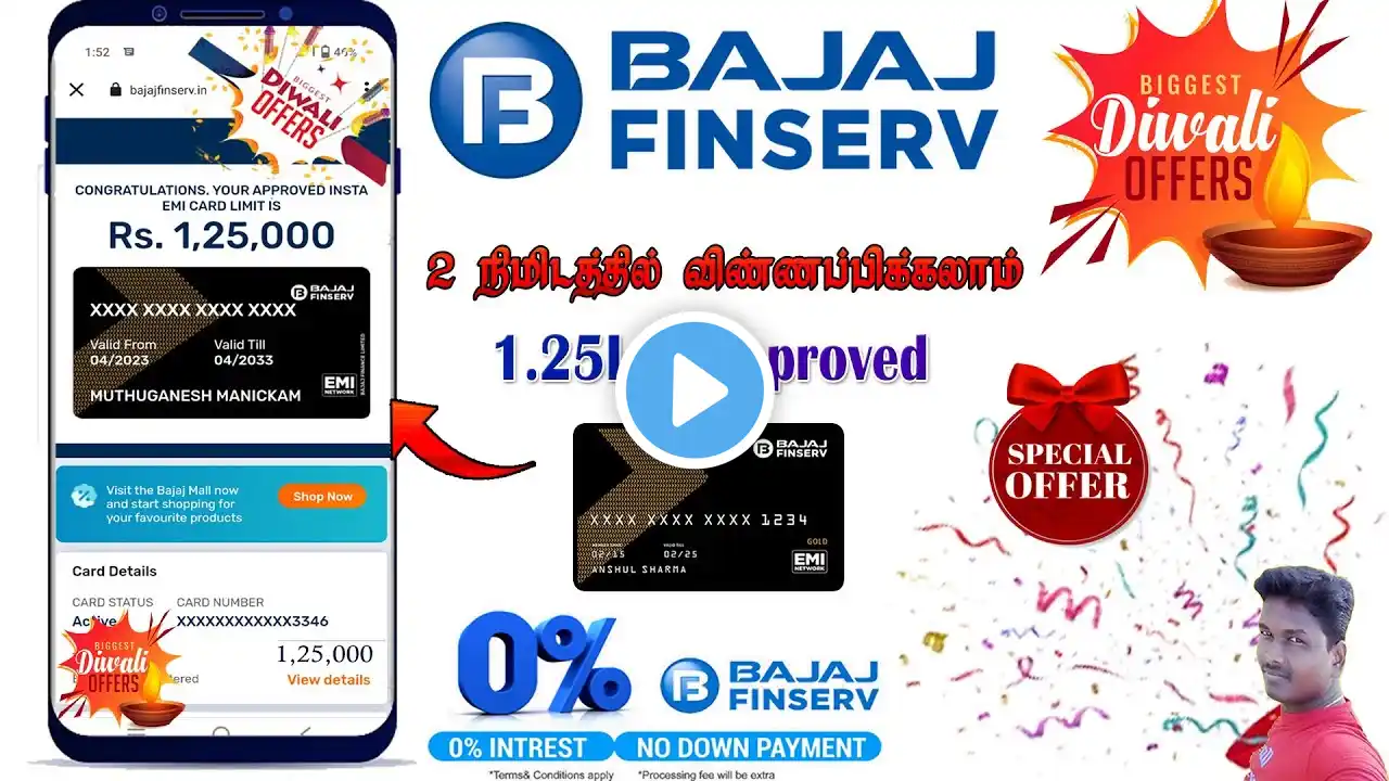 Bajaj EMI Card Festival Offer Card  Apply Process Live Demo Tamil @Tech and Technics