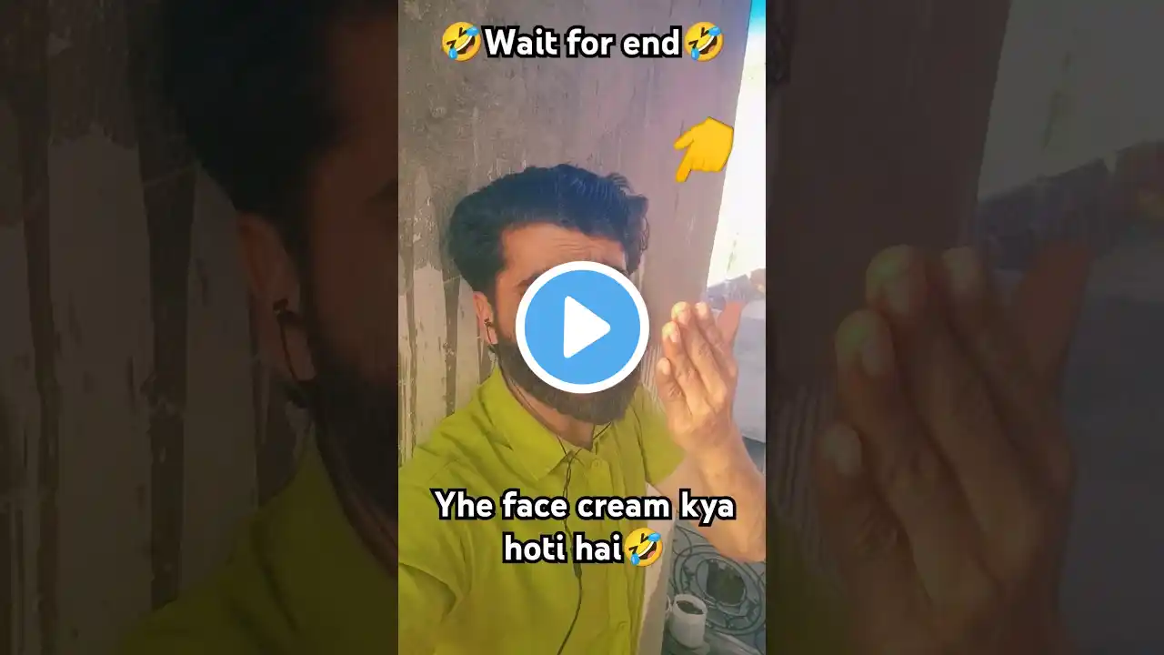 wait for end🤣 #funny #varsha #varsha1985 #satyarox #love #realfools #satyarox494 #realfoolsteam