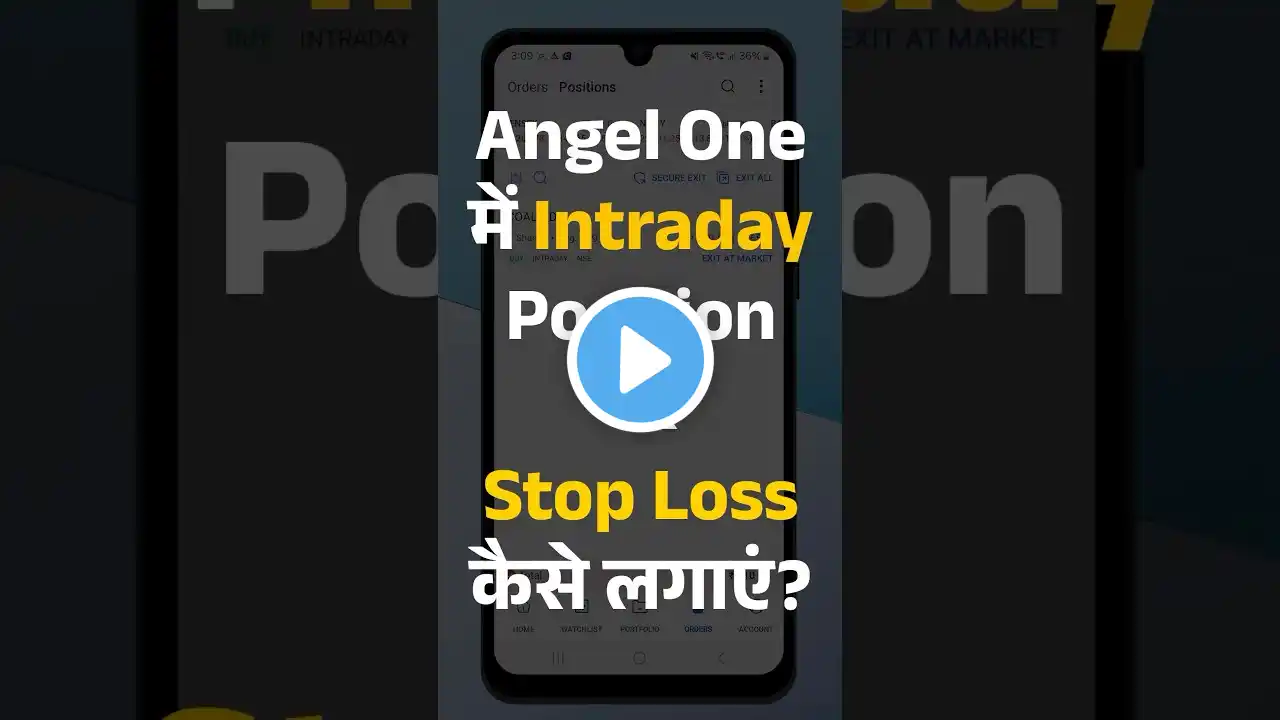 Angel One Me Intraday StopLoss Kaise Lagaye?