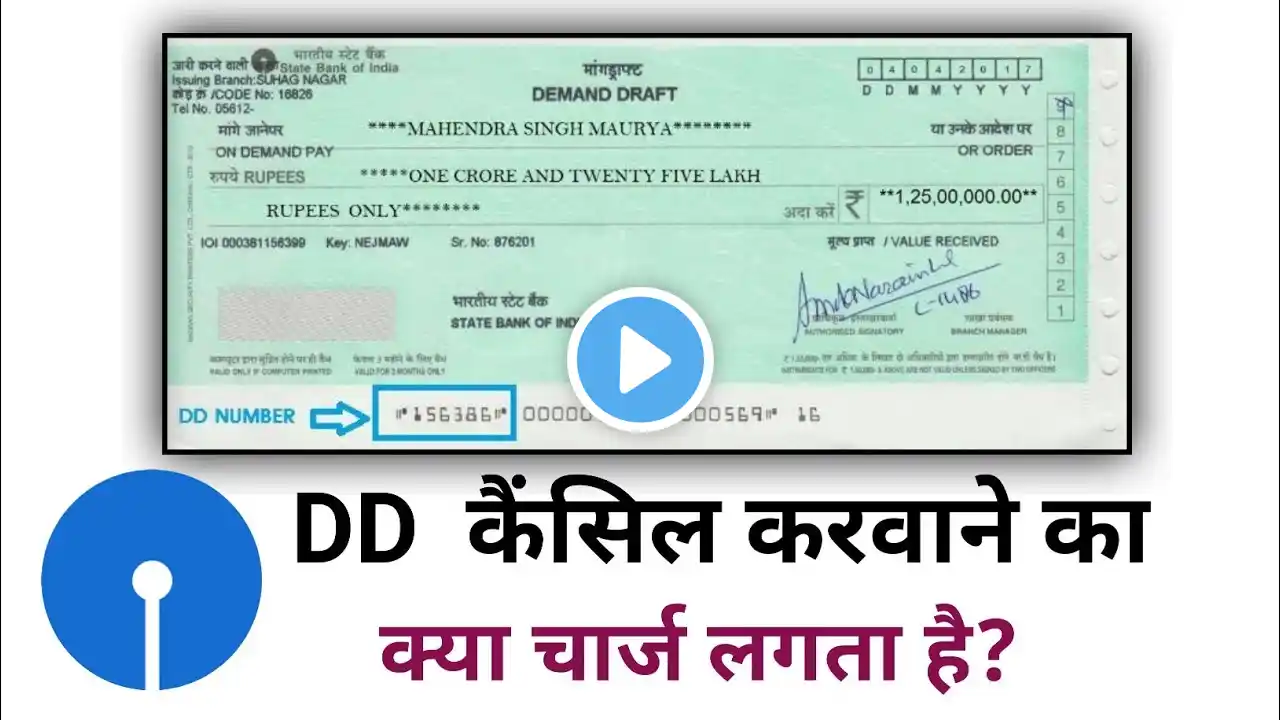 sbi dd cancellation charges|sbi dd cancellation form|dd cancel kaise kare|dd cancel|demand draft sbi