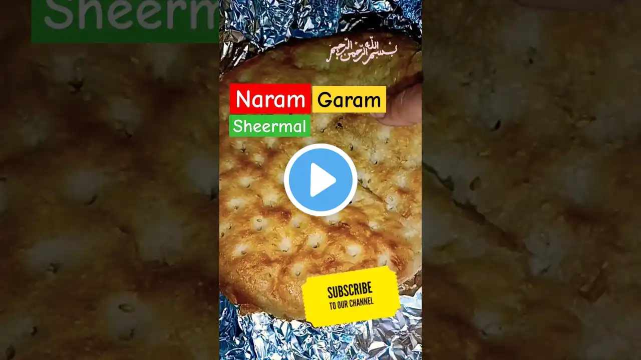 Kya apko sheermal Pasand h #ytshortsindia #food #ramadan #wazifa #cooking #sheermal #ramadan2025 #yt