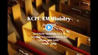 KCPC EM Worship 9/26