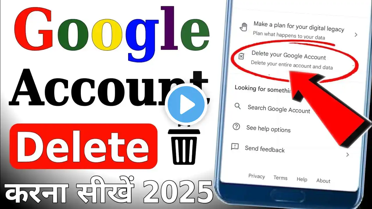 Google account delete kaise kare 2025 How to delete Google account in android | Gmail account delete