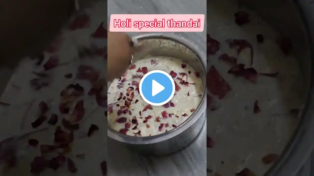 Thandai 😋 #holi #thandairecipe #youtubeshorts #viralvideo #shorts #ytshorts #trendingshorts #explore