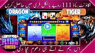 Teen Patti flying Chess today winning tricks 100% all Pakistan tiger vs dragon challenge