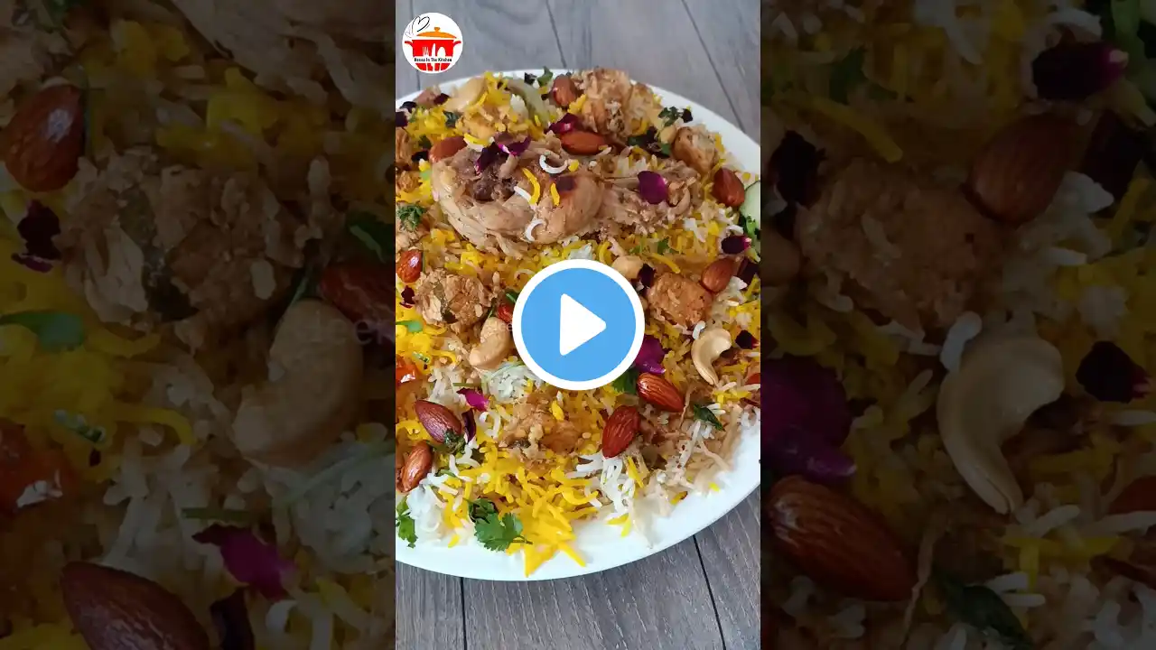 Behrouz Chicken Biryani Recipe | Behrouz Biryani | #trending #viral #youtubeshorts #shorts #short