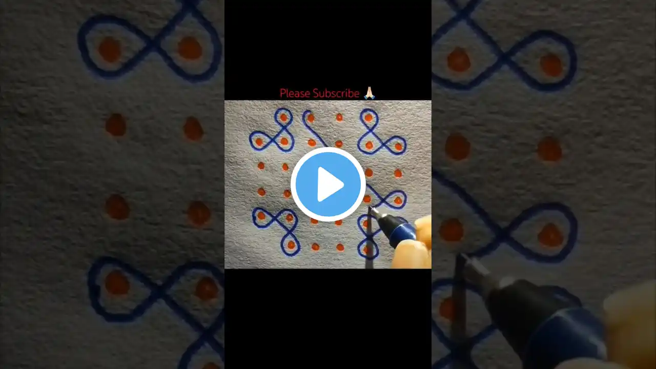 Rangoli#59#muggulu#rangolidesigns#mugguludesigns#simplerangoli#trending#shorts#ytshorts#simple
