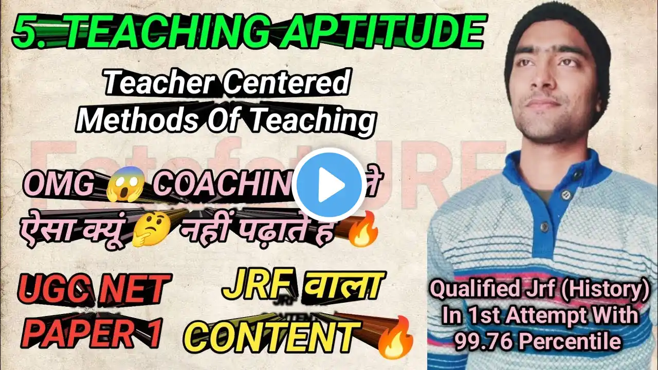 5 Ugc Net Paper 1 Teaching Aptitude || Teaching Aptitude Ugc Net Paper 1|| Fatafat JRF