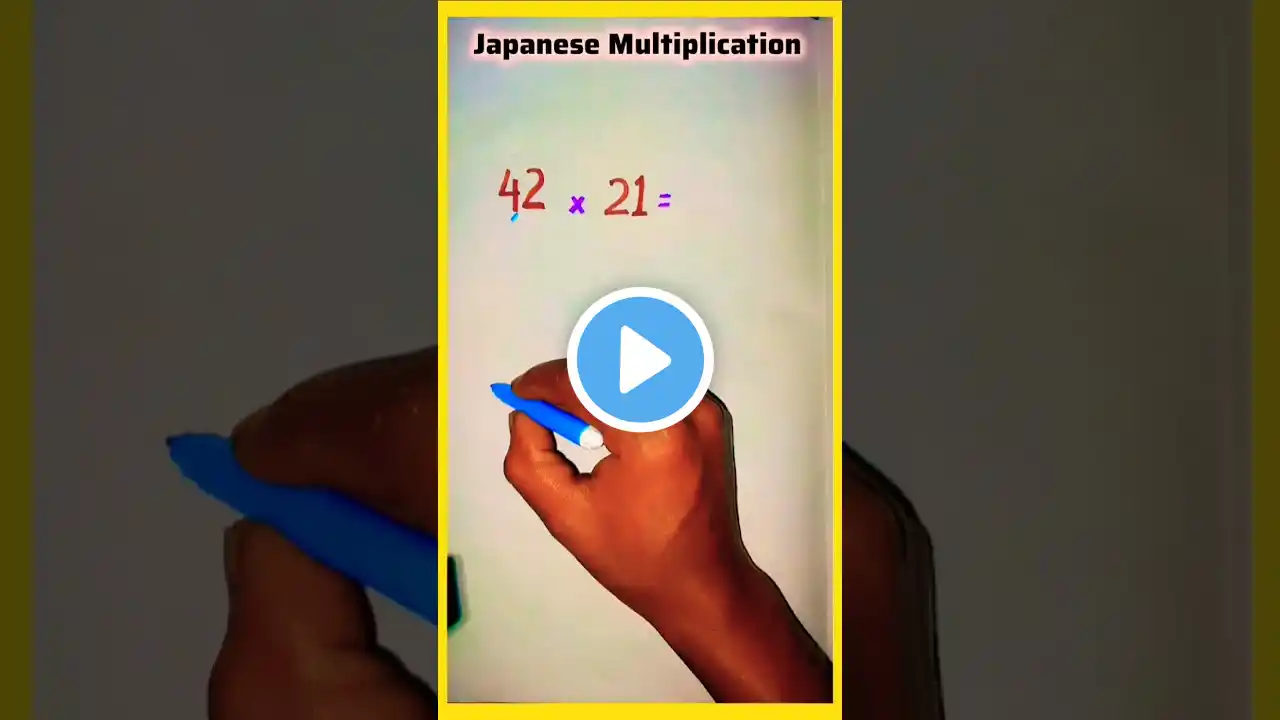 multiplication trick 🔥#sushila_educational #maths #shorts