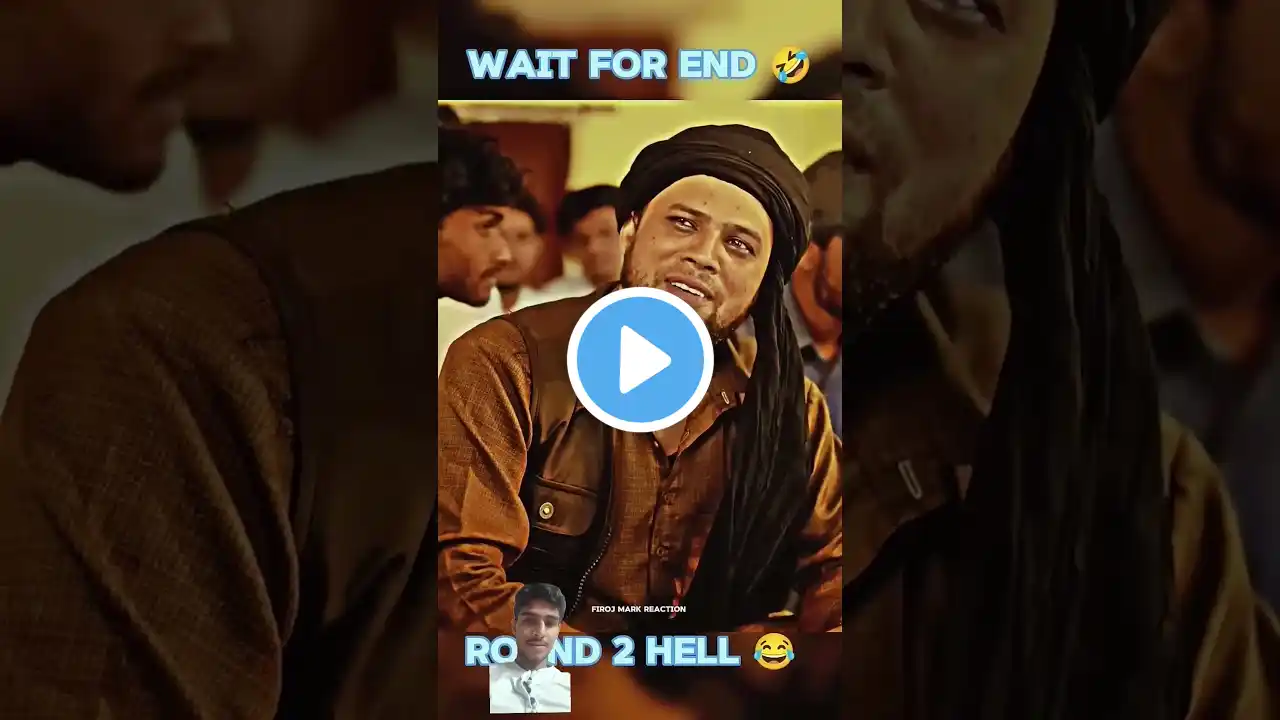 wait for end !! r2h 🤣 #shorts #ytshorts #comedy #funny #viralvideo #viral