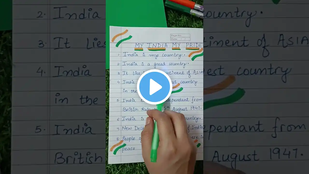 #MyIndiaMyPride #lines on My Country 🇮🇳 India 🇮🇳 #shortsvideo #shorts  My India My Pride