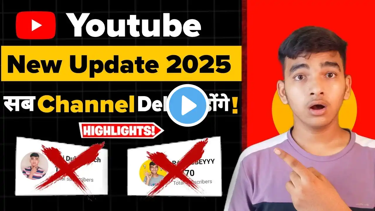 Youtube New Update 2025 | Youtube New Policy | New update 2025 |