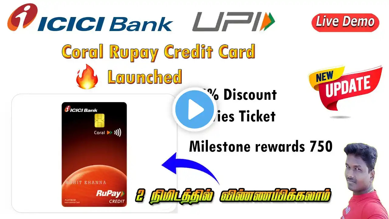 ICICI Bank Coral Credit card Apply Live demo in Tamil @Tech and Technics