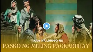 LIVE |Huwebes sa Ika-6 na Linggo ng Pasko ng Pagkabuhay | May 18,2023 | 5:30 PM |