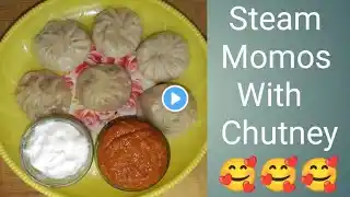 मोमोज बनाने का सबसे बेस्ट और आसान तरीका। Veg Momos Recipe - Steamed Momos With Chutney। Veg Dim Sum।