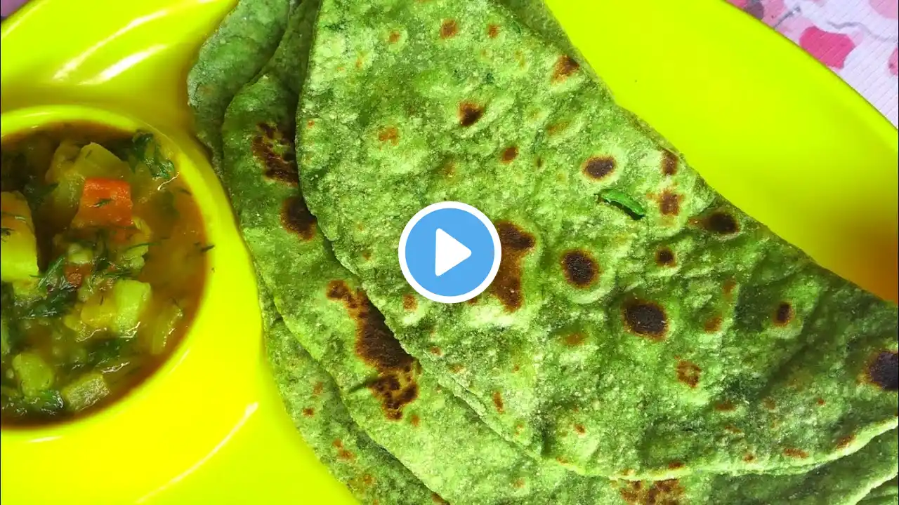 Palak paratha/palak chapati in kannada/Spinach paratha