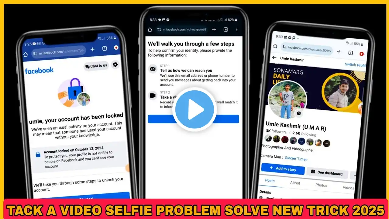 Your Account has been lock Teck a video selfie problem || How to unlock Facebook account  new trick