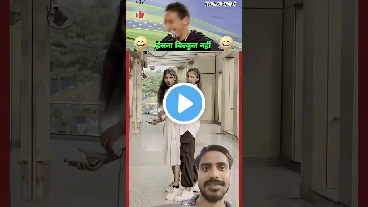 Try not to laugh challenge 😂 part 71 #funny #comedy #shorts #memes #memearchive #whatdoyoumeme