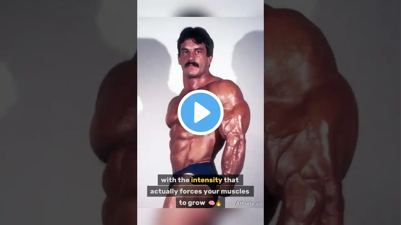 Why Mentzer Said Your Muscles Don’t Care About Reps #heavyduty #motivation #arnoldvsmentzer