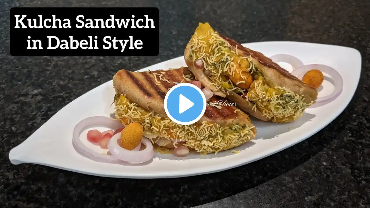 Dabeli Kulcha | Kulcha Sandwich Recipe | Stuffed Kulcha | Aloo Kulcha | Grilled Kulcha Sandwich Aloo