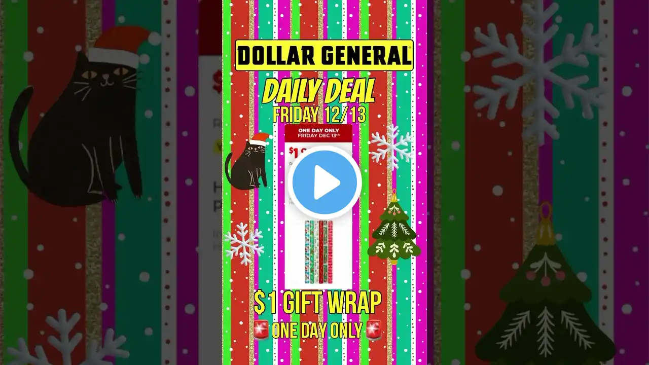 DOLLAR GENERAL $1 GIFT WRAP🚨FRIDAY 12/13🚨DAILY DEAL🚨ONE DAY ONLY‼️#dollargeneral #coupon