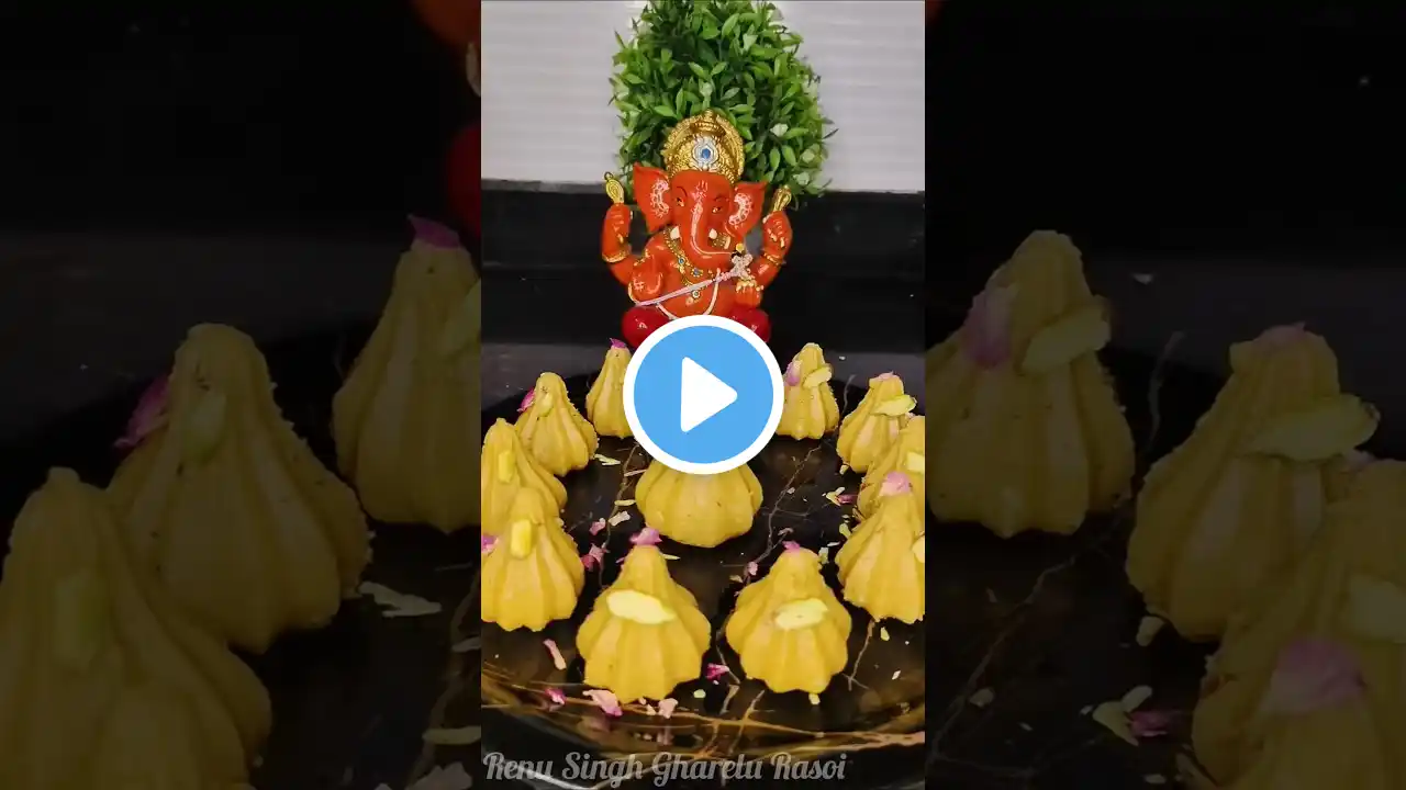 Modak Recipe | Ganesh ji Favourite - Modak | Rava Modak #ganeshchaturthi #shorts #ytshorts #ganesh