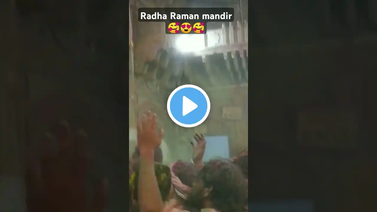 Holi Holi..... 🤗🤗🤗#radheradhe , #vrindavan , #youtubeshorts #ytshorts #viralvideo