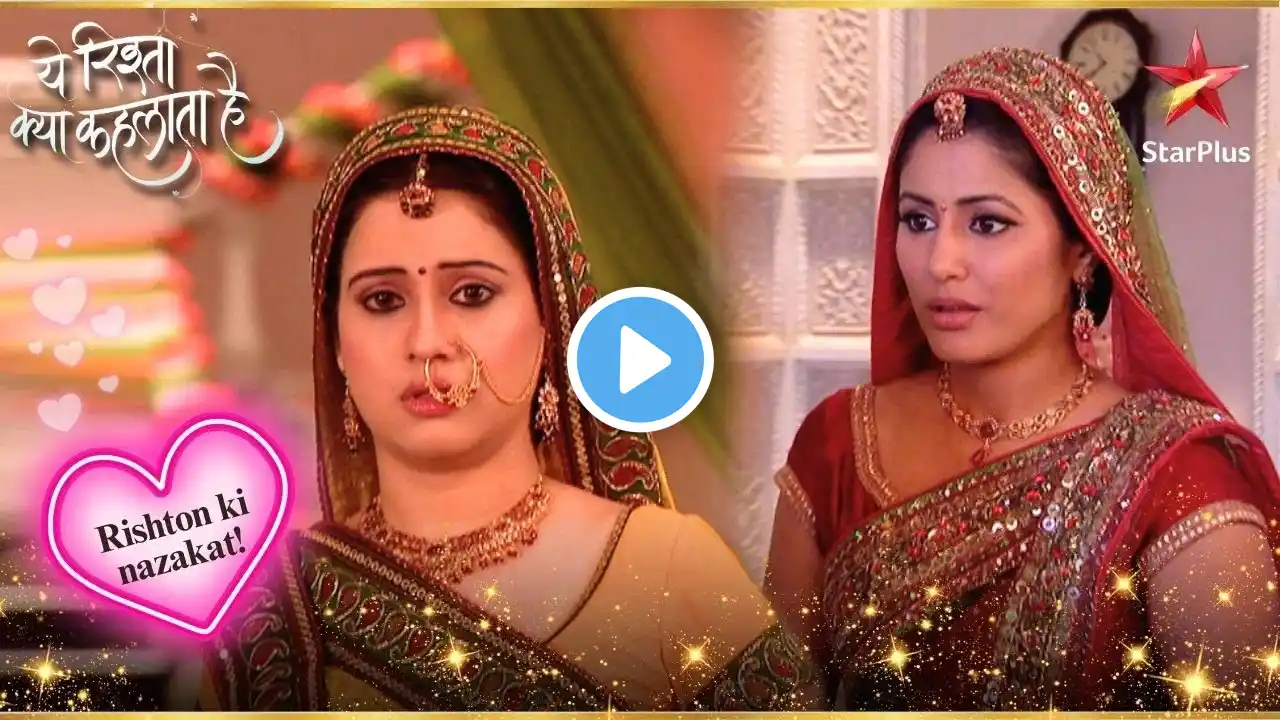 Akshara Vs Varsha! | Full Ep. 626-630 | Yeh Rishta Kya Kehlata Hai