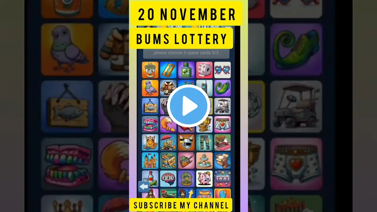 Bums lottery cards today 20 November  |Bums Daily Lottery Cards |Bums combo cards today #bumslottery