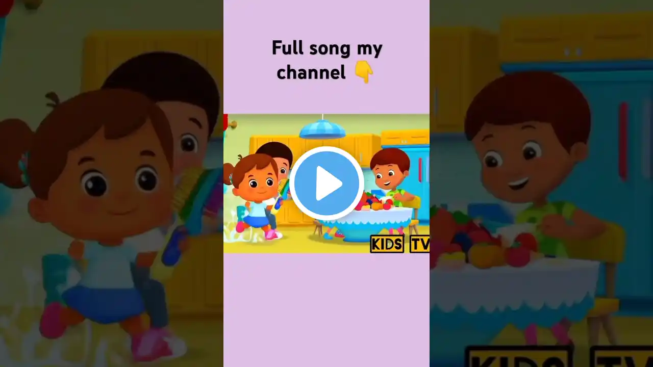 "Brush Your Teeth Song! 🦷✨ Fun Morning Routine for Kids| Nursery Rhymes'#nurseryrhymes  #KidsShorts