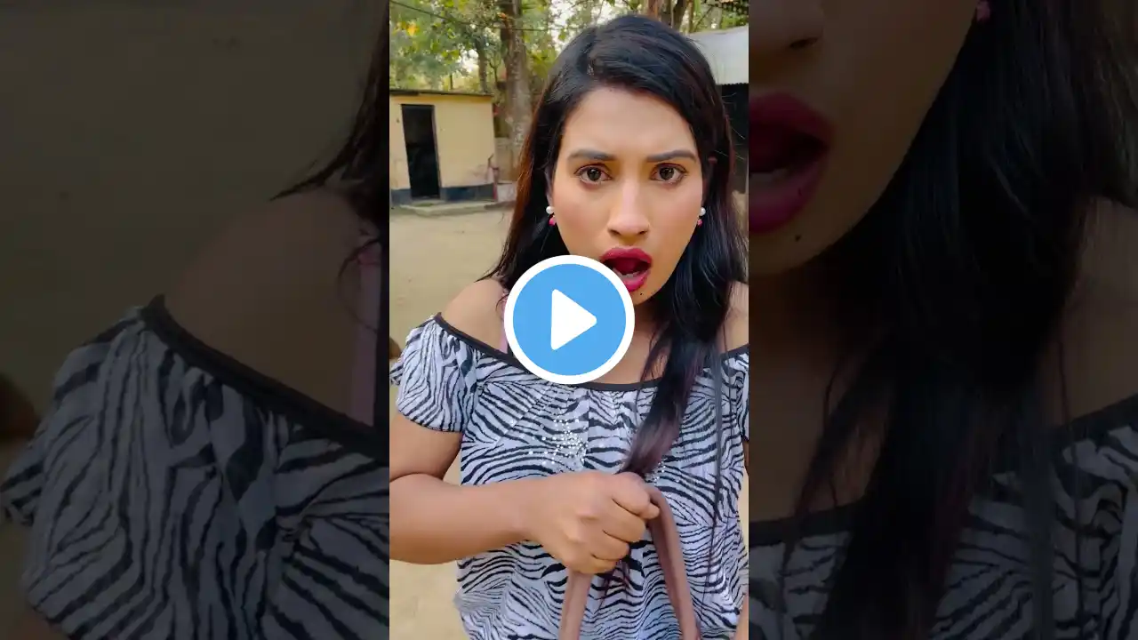 | Bangla Funny Video #shorts #shortsvideo #short #shortsfeed