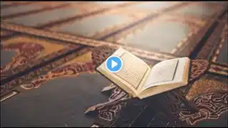 Surah Al-A'raaf سورة الأعراف Juz 9 ر کوع نمبر ٢٣ With Translation