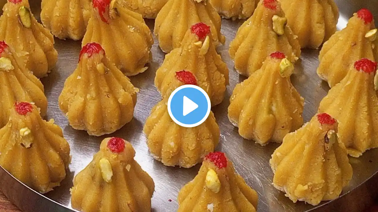 मोदक रेसिपी l Modak Recipe l गणपति बप्पा के सबसे प्रिय मंदिर जैसे स्वादिष्ट मोदक बनाएं l Besan Modak