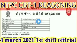 NTPC CBT-1 Reasoning  4 march 2021 1st shift official paper solution