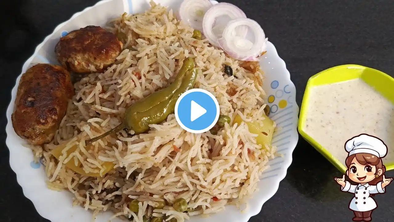 Aloo matar pulao recipe, Easy matar pulao, Matar pulao recipe, How to make matar pulao, M Magazine