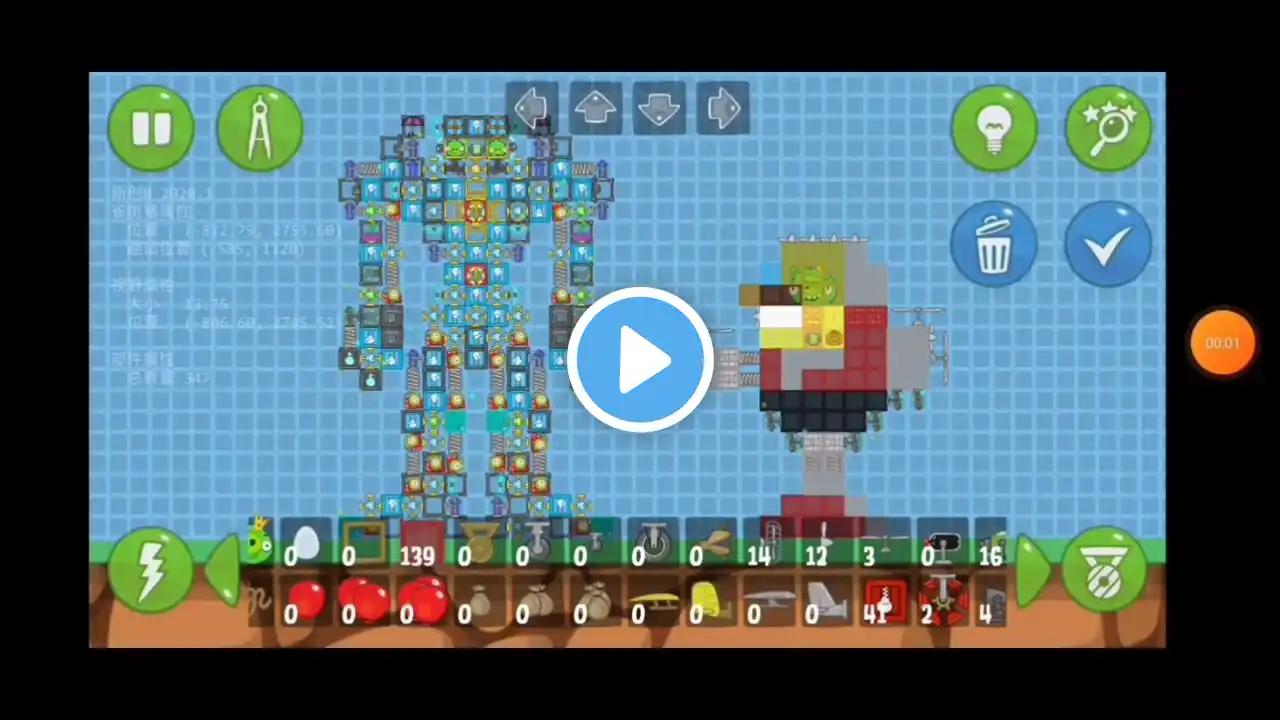 Bad Piggies Mod | Robots Vs. Death Egg Robot!