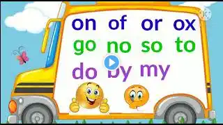 Two Letter Words/Phonics for Kids/Phonics Lessons/Preschool Learning/Two Letter Words with vowel "O"