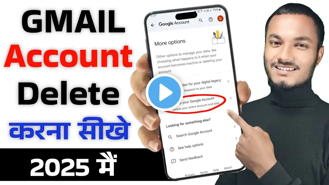 How to Delete Gmail Account || Delete Google Account permanently || Gmail Account Delete Kaise Kare