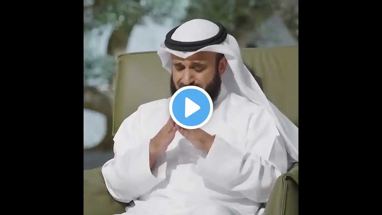 Most Emotional Moment Sheikh Mishary Rashid Al Afasy | Understanding The Quran #Islam  #Quran #Allah