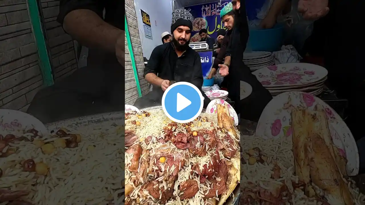 Peshawar Chawal, Zaiqa Chawal #chawal #shorts #zaiqachawal #trending #ytshorts #viral