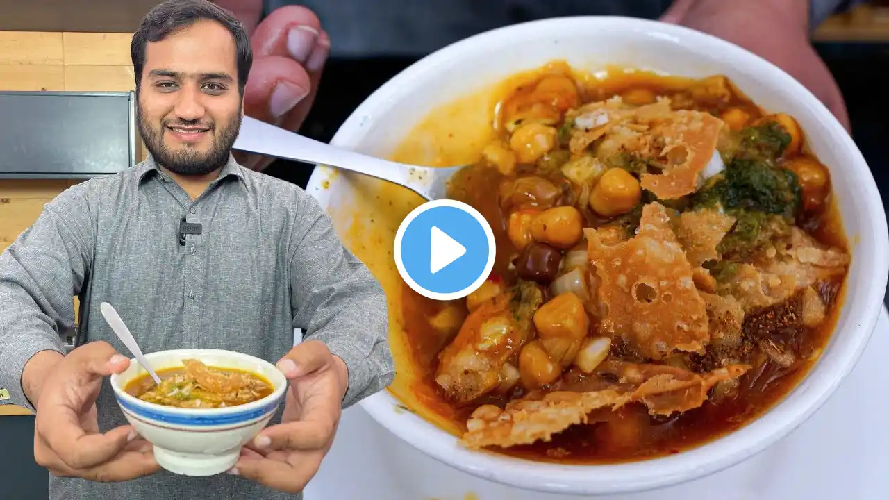 Kathiawari Cholay Authentic Karachi Style Recipe Ramzan Special